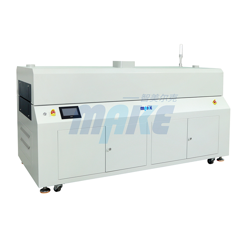 MK-Cure300UVT红外+UV固化一体炉