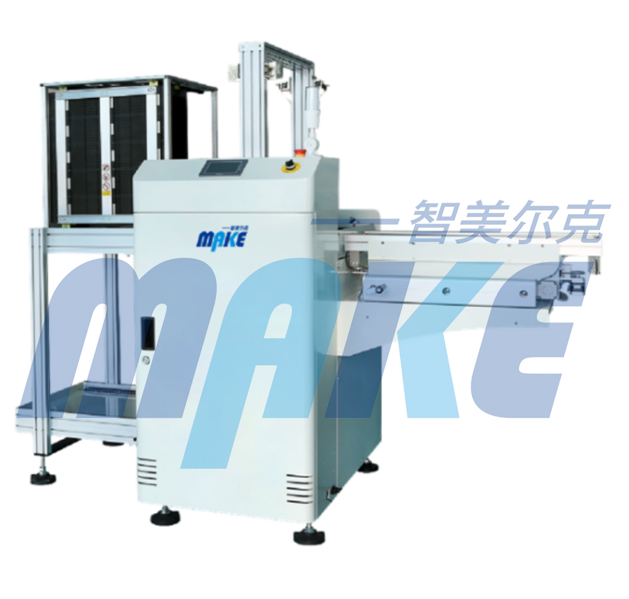 自动收板机（MK-L20）